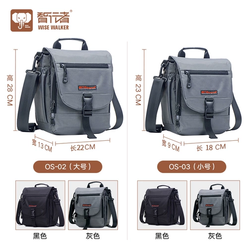 Нейлоновая водонепроницаемая тканевая вместительная и большая сумка на одно плечо для отдыха, ткань оксфорд