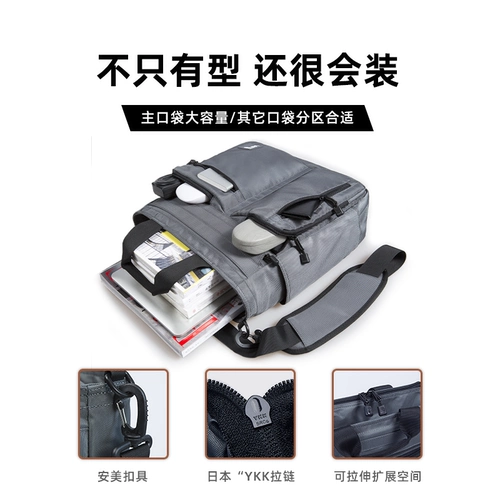 Универсальная сумка на одно плечо, тканевая вместительная и большая сумка через плечо, ткань оксфорд