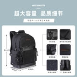 Универсальный вместительный и большой рюкзак, ноутбук, сумка, ранец, бизнес-версия, 16 дюймов