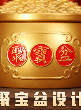 招财聚宝盆转转摇钱树发财树摆件客厅家居桌面办公室装饰金属礼品