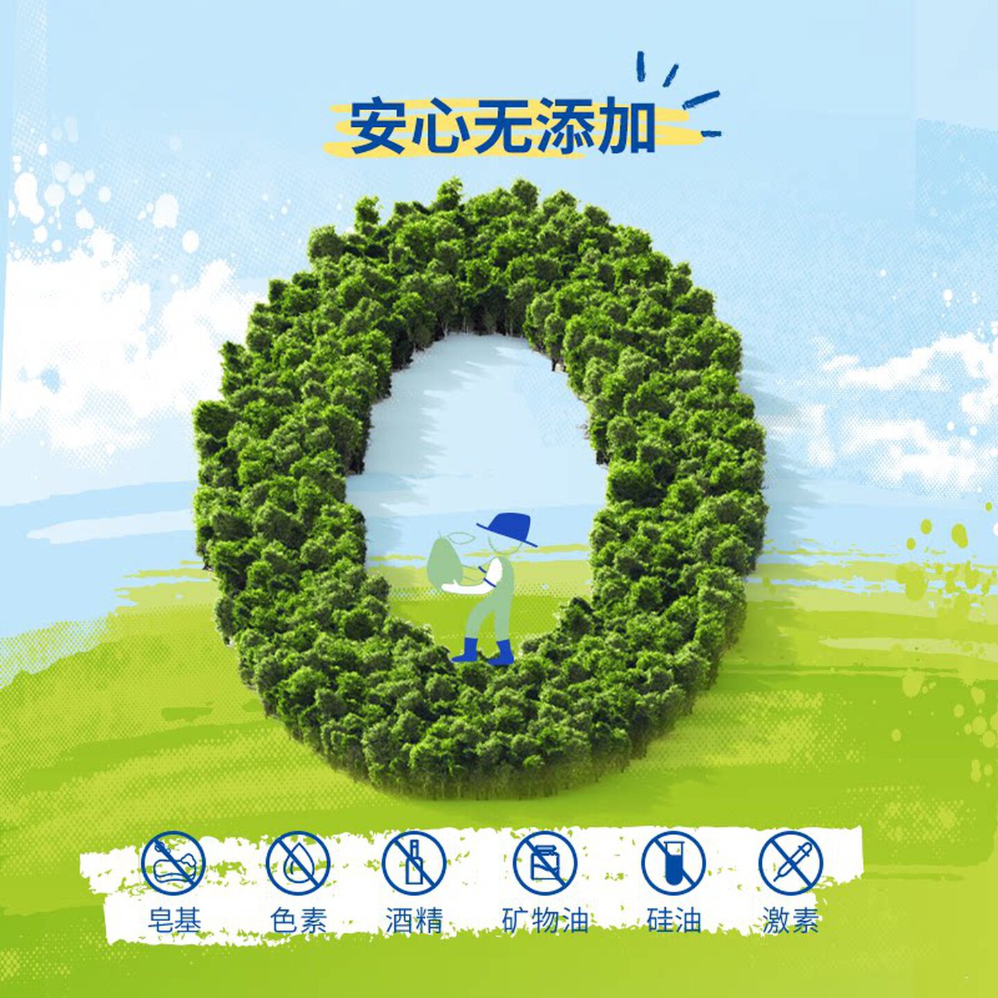 mustela妙思乐贝贝保湿面霜润肤乳春夏儿童新生婴儿宝宝温和护肤