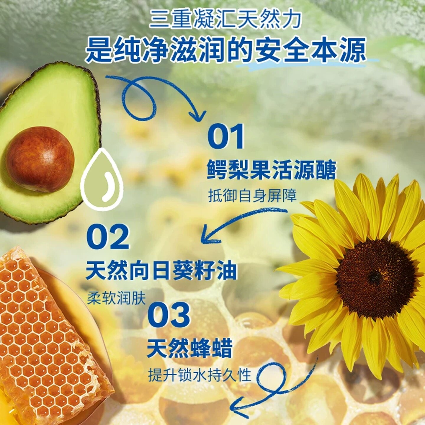 mustela妙思乐宝宝身体乳贝贝保湿润肤乳300ml*3