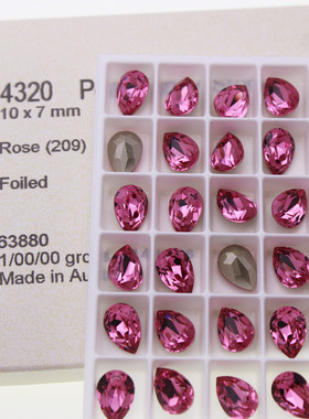 施钻水晶4320水滴尖底钻饰品华子