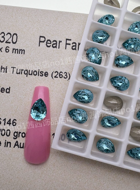 施钻4320尖底水滴263浅翠兰美甲
