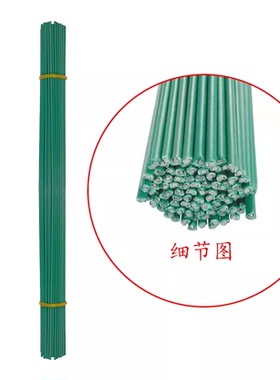 22号24号铁丝手工花艺叶脉花枝胶包细铁丝diy满天星丝网玫瑰花杆