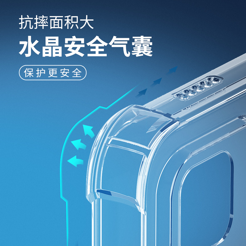 适用透明防摔Note13Pro+ 12R手机壳note12红米Note11SE 11EPro 10X软硅胶套新款note9简约潮牌男女个性外壳-图0