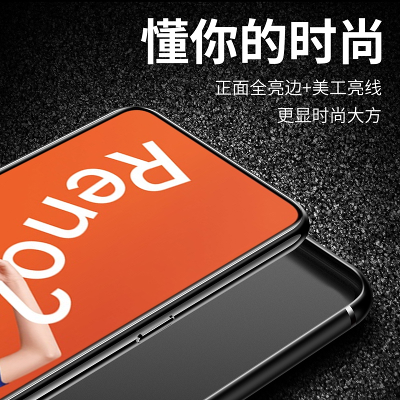 适用磨砂壳oppo Realme V30真我12 Q5Pro手机壳V25 V20 V23软壳realme11Pro硅胶Q3Pro保护套V11 Q2S全包V15V5-图1