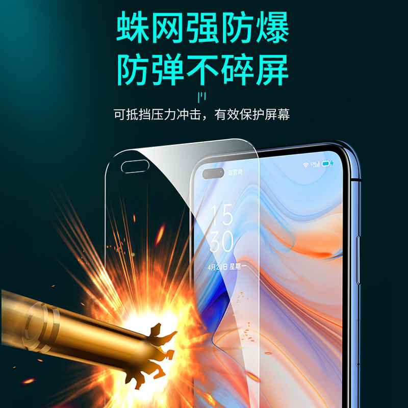 适用于全屏oppo A92S A72 A52 A2 A11 A8钢化膜A7X手机贴膜oppoA5高清玻璃A11S一体膜oppo A9X防指纹A3保护膜-图1