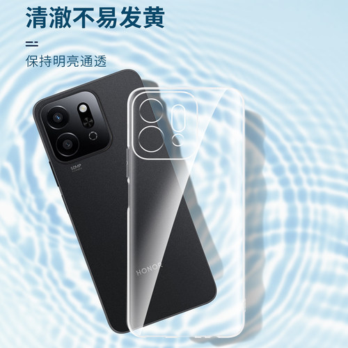 适用透明壳华为play9t 8T荣耀play7tPro手机壳play6C软壳5t活力版5tPro新款pl4T防摔play10T保护套honor硅胶 - 图0