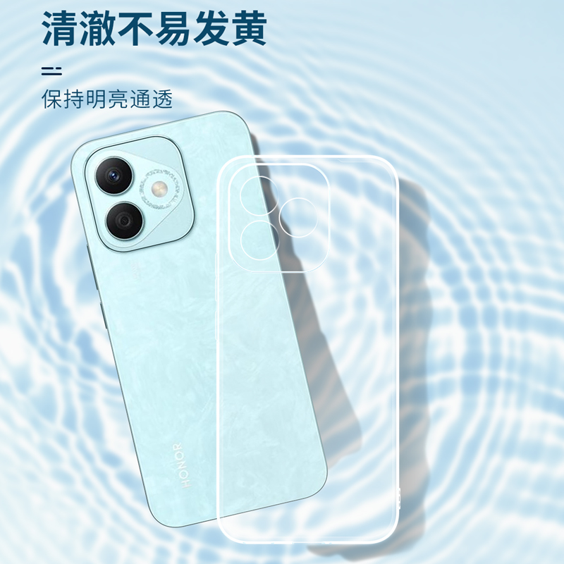 适用透明壳华为x60i荣耀X50i+x40GT手机壳X40软壳honorX30硅胶x70i保护套x20se新款GTPro防摔x10手机套8xmax - 图2
