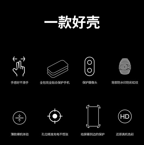 适用oppo透明A58 a58X oppoA56S手机壳A55 A53 5g版A36新款 a6Pro保护a32软壳A1 A2  A2M a3pro套a11s男a11x - 图0