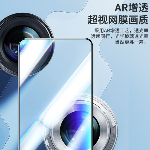 适用于oppo全屏覆盖OnePlus 一加13T钢化膜ace6手机膜一加15高清玻璃ACE5至尊版turbo6新款ACE3v电镀抗指纹膜 - 图2