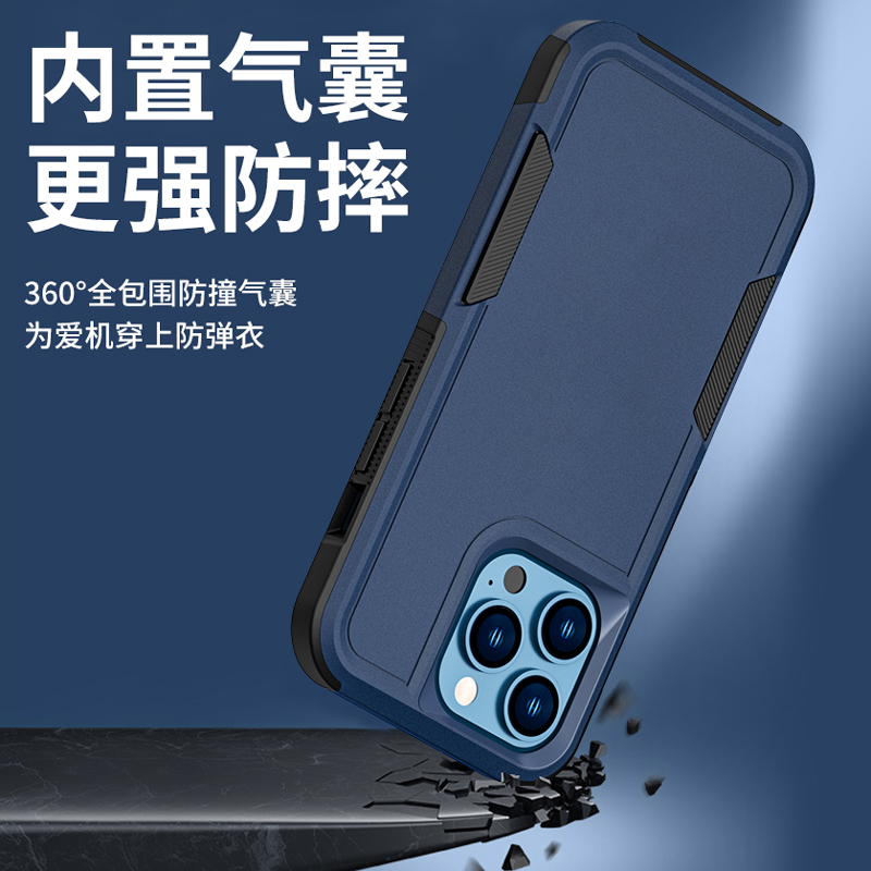 适用于磨砂14苹果13ProMax手机壳iPhone12Pro max硅胶14plus防摔硅胶保护套硬壳软边加厚四角全包新款男女生 - 图1