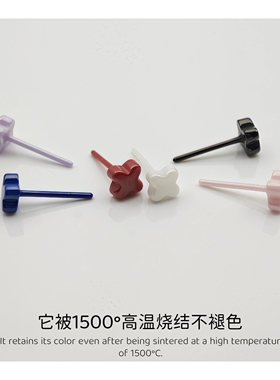 生物瓷耳钉幸运草四叶草陶瓷耳饰