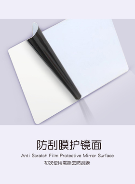 魔后随身化妆镜手持创意单面美容