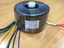 600W Ringed Transformer Input 220V Output Double 50V 5 5A 5A 20V 20V Double 15V plus single 12V 1A