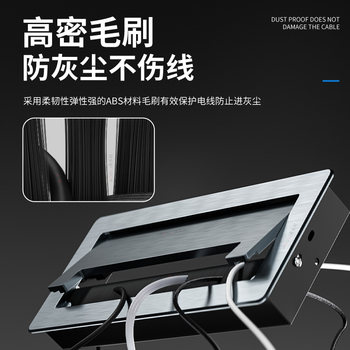 Aluminum alloy wiring box rectangular computer desk TVຕູ້ desktop hole cover desk hole desk wiring box