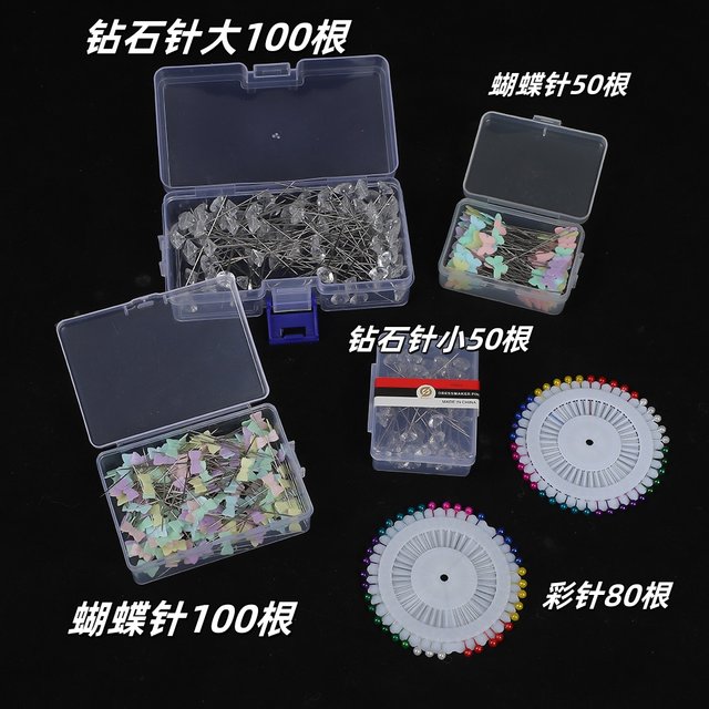 White transparent diamond positioning needle butterfly household pin cos Mao Niang packing universal fixed styling needle
