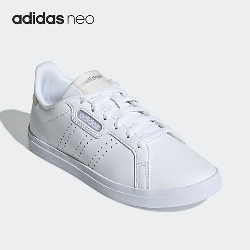 Adidas/阿迪达斯正品neo女子舒适低帮休闲运动板鞋 GZ5337 - 图1
