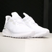 阿迪达斯alphabounce 1(FZ2195)哪里买是正品