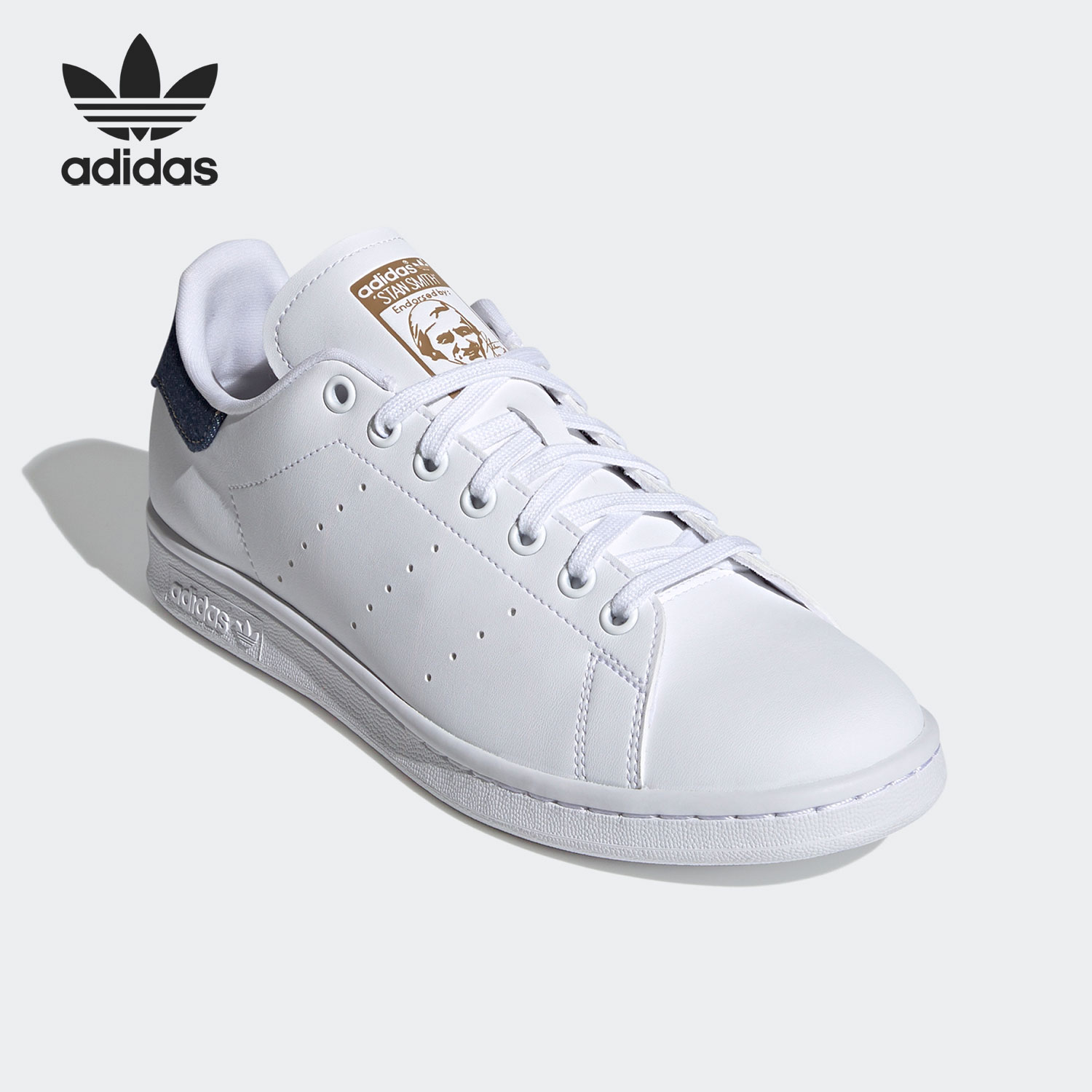 Adidas/阿迪达斯正品三叶草男女 STAN SMITH 休闲板鞋 GX5193 - 图1