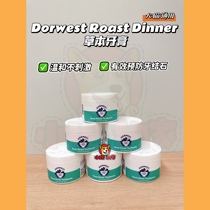 Spot UK Doves Dorwest grass This toothpaste Oral cleaning dog cat removes dental calculus mouth odor