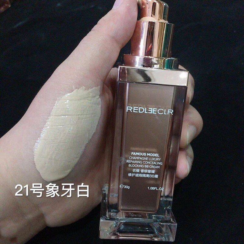 名模香槟奢耀修颜遮瑕隔离BB霜质地水润遮瑕不卡粉自然清透粉底液,淘宝优惠券,粉丝福利购,淘宝优惠卷
