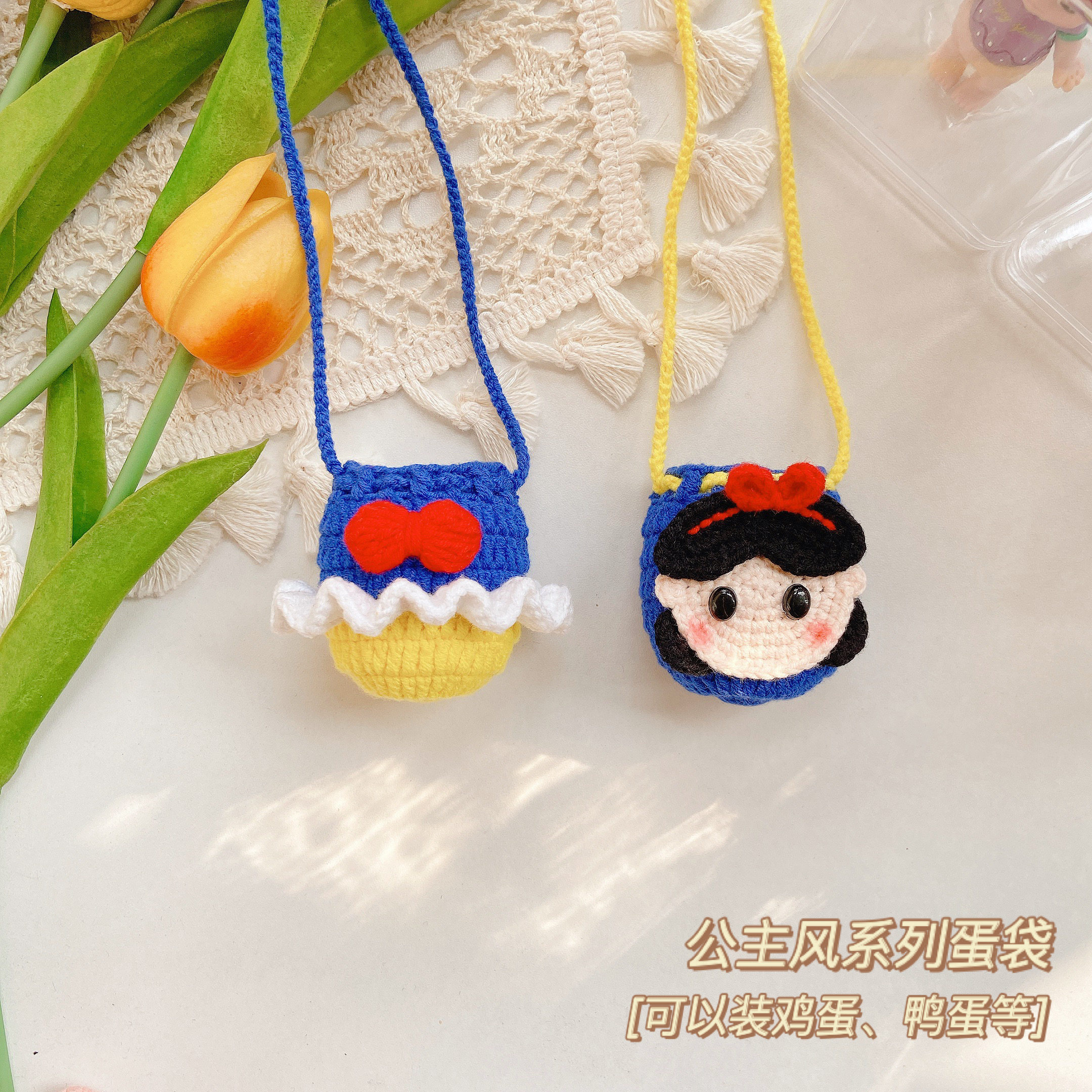 立夏鸡蛋袋材料包钩针毛线团端午节蛋袋兜袋diy手工编织网袋网兜