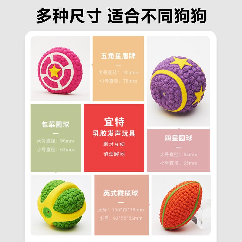 商品缩略图 4