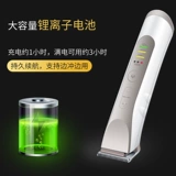 Codos, профессиональная электрическая машинка для стрижки волос, CP-3380, домашний питомец, кот