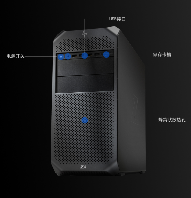 惠普/HP Z1 Z2 Z4 Z6 Z8 G4 G5 WKS TWR 图形工作站电脑 ZHAN战99 - 图0