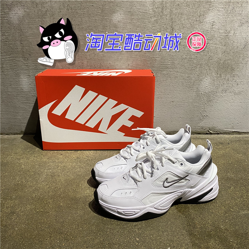 nike M2K Tekno耐克m2k老爹鞋白银走秀款复古跑鞋白灰BQ3378-100-图0