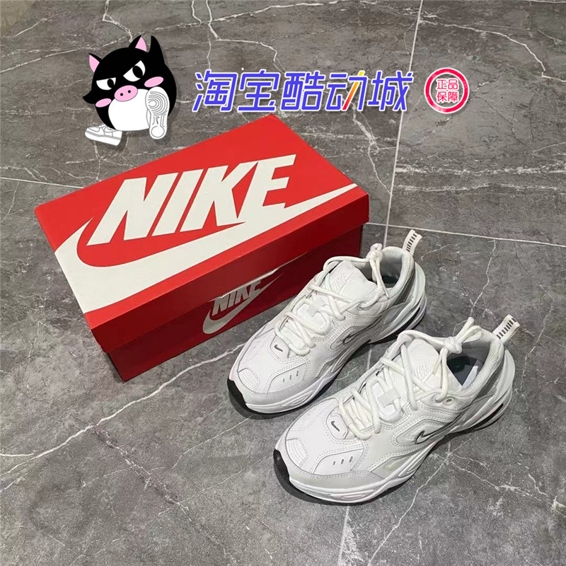 nike M2K Tekno 耐克m2k老爹鞋白银走秀款复古跑鞋白灰BQ3378-100 - 图2