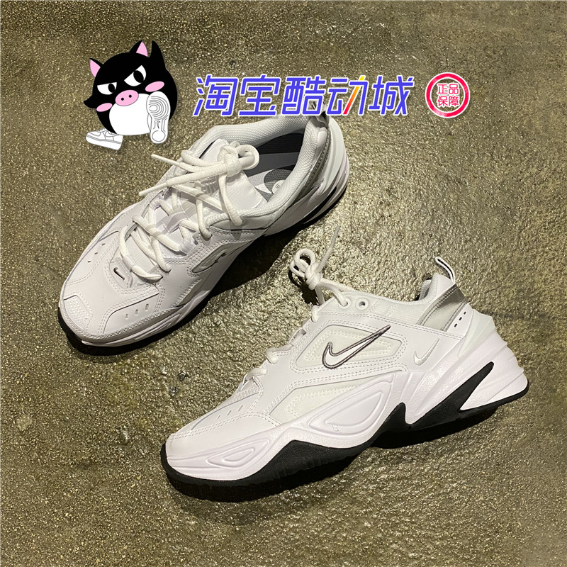 nike M2K Tekno耐克m2k老爹鞋白银走秀款复古跑鞋白灰BQ3378-100-图1