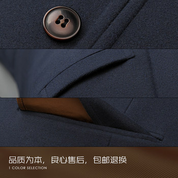 Spring and Autumn Men's Mid-Length Cashmere Coat Slim Fit Woolen Blazer Wool Clothes 2023 New Men's Clothes