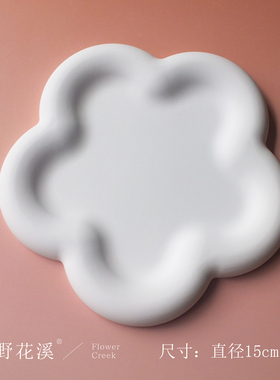 高级感花朵石膏托盘拍照道具