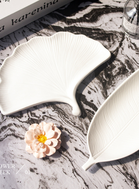 北欧银杏叶石膏托盘ins风拍照道具首饰美甲吧唧收纳摆件展示盘