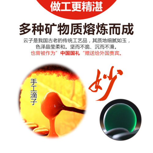 正宗云子围棋套装 成人儿童围棋黑白棋子五子棋中国象棋实木棋盘 - 图0