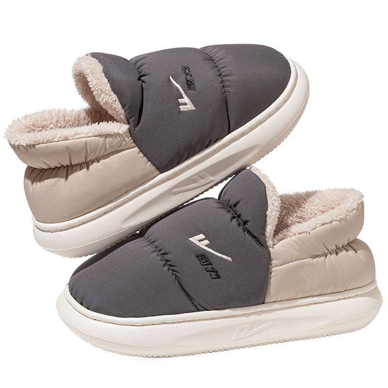 回力包跟棉鞋新款男士冬季室内外情侣款保暖厚底可外穿防滑防寒女,淘宝优惠券,粉丝福利购,淘宝优惠卷