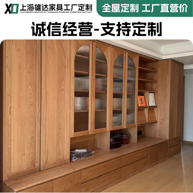 Whole house custom solid wood wardrobe and solid wood furniture customization