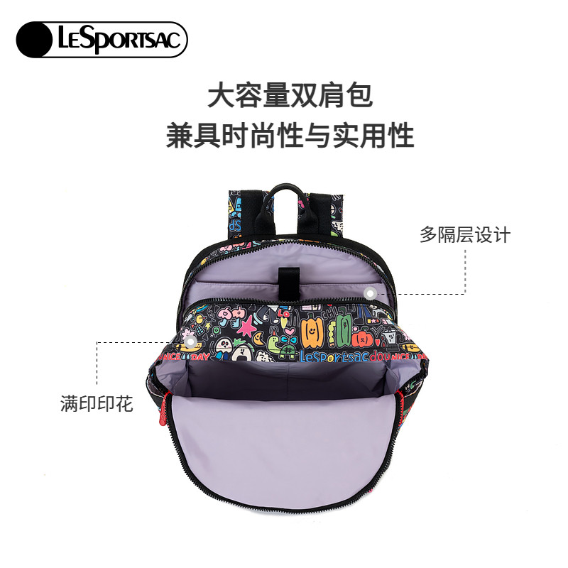 LeSportsac乐播诗新款逗鸭小确幸系列童趣满印隔层通勤电脑双肩包,淘宝优惠券,粉丝福利购,淘宝优惠卷