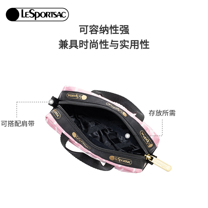 LeSportsac乐播诗新款TRENDY系列可爱拉链收纳零钱手拎包手拿包,淘宝优惠券,粉丝福利购,淘宝优惠卷