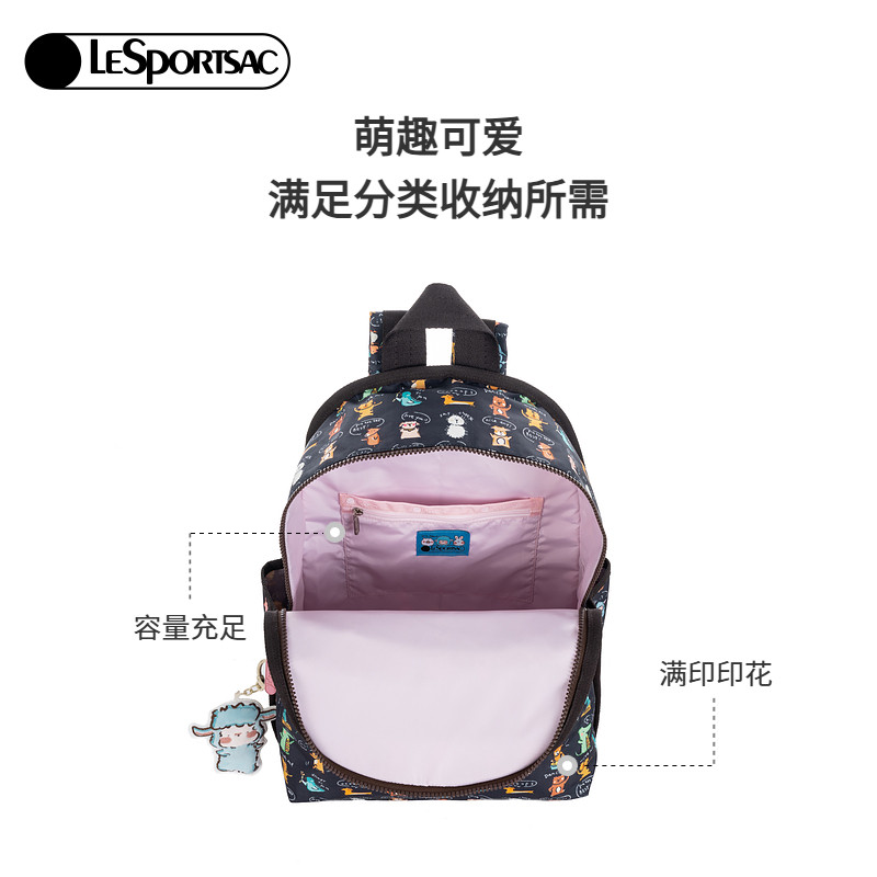 LeSportsac乐播诗新款小羊波德莱尔黑色卡通背包大容量双肩包女,淘宝优惠券,粉丝福利购,淘宝优惠卷