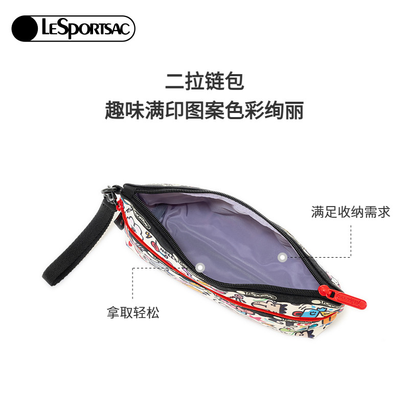 LeSportsac乐播诗新款逗鸭小确幸系列萌趣满印隔层收纳袋手拿包,淘宝优惠券,粉丝福利购,淘宝优惠卷