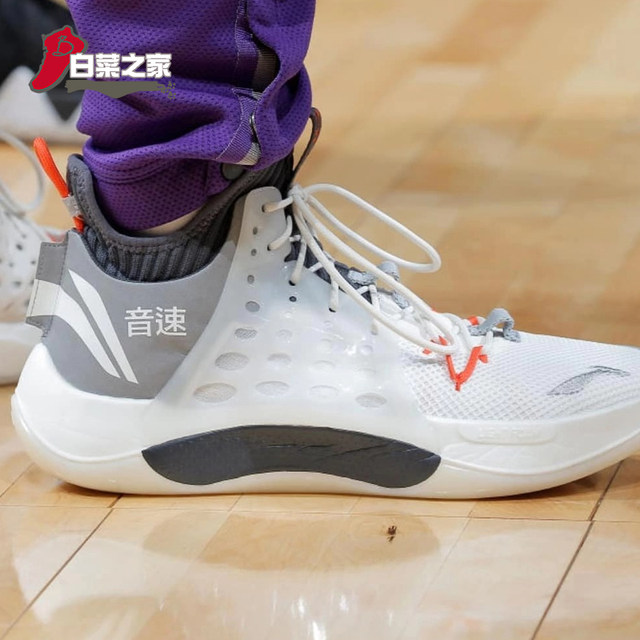 li ning basketball shoes 2019