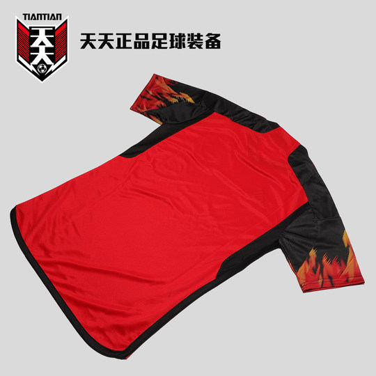 2022 World Cup Belgian home fans jerseys