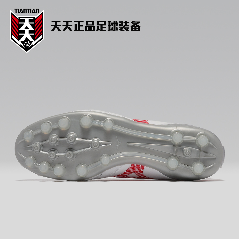 美津浓袋鼠皮MORELIA NEO 4 AG钉莫雷拉人造草足球鞋 P1GA243560-图0