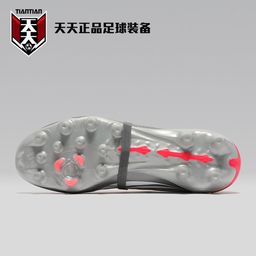 天天正品阿迪达斯猎鹰26大鞋舌PREDATOR中端AG人工草足球鞋KI6294 - 图0