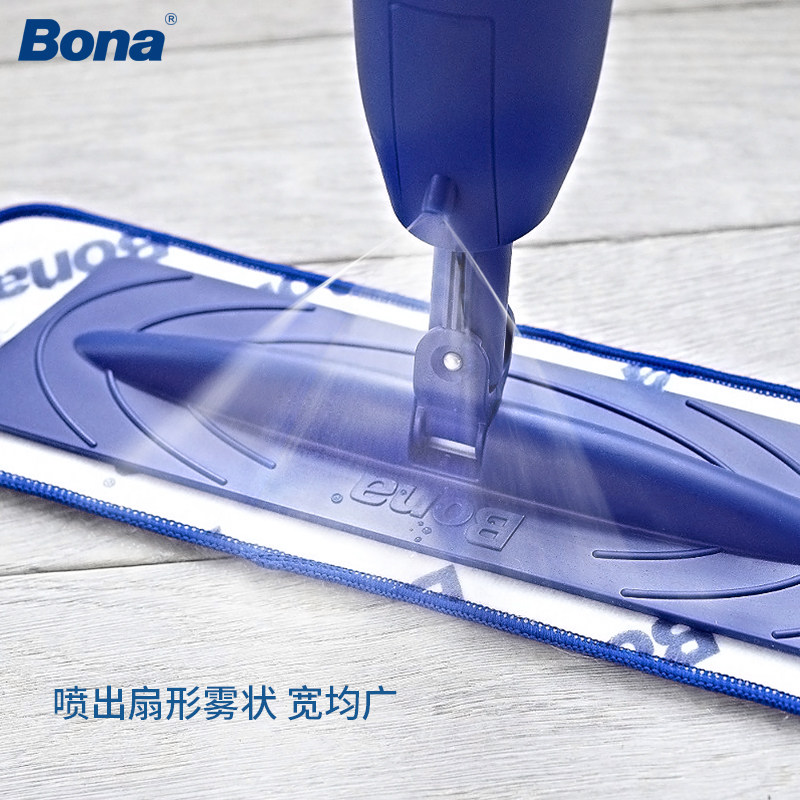 博纳bona喷水喷雾家用进口瓷砖拖布 尚品易站居家日用平板拖把