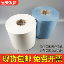 Promotion white large roll paper 23CM* 30CM* 500 sheets of suction oil paper dust-free large roll wipe paper industrial large roll paper